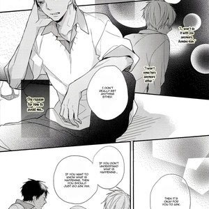 [Chacha/ Akatsuki Riku] Kuroko no Basket dj – Dramatic x Ataraxia [ENG] – Gay Manga sex 17
