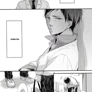 [Chacha/ Akatsuki Riku] Kuroko no Basket dj – Dramatic x Ataraxia [ENG] – Gay Manga sex 27