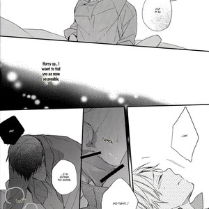 [Chacha/ Akatsuki Riku] Kuroko no Basket dj – Dramatic x Ataraxia [ENG] – Gay Manga sex 41