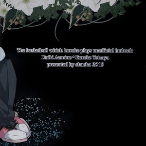 [Chacha/ Akatsuki Riku] Kuroko no Basket dj – Dramatic x Ataraxia [ENG] – Gay Manga sex 52