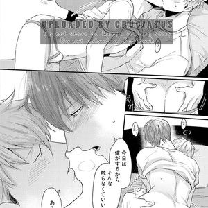 [Ikuyasu] Aigan Danshi Love Grow Up [JP] – Gay Manga sex 25