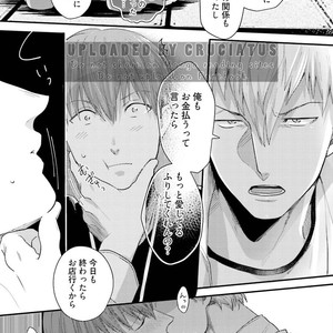 [Ikuyasu] Aigan Danshi Love Grow Up [JP] – Gay Manga sex 40