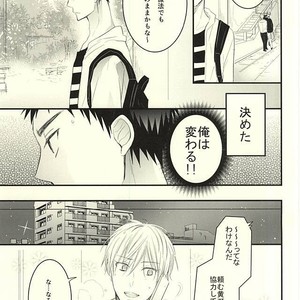 [Oceans 11 (Okaka)] Kuroko no Basuke dj – Rental Boyfriend | Rental Kareshi [JP] – Gay Manga sex 3