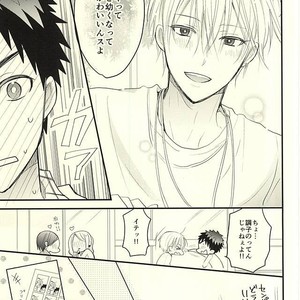 [Oceans 11 (Okaka)] Kuroko no Basuke dj – Rental Boyfriend | Rental Kareshi [JP] – Gay Manga sex 13