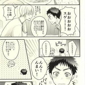 [Oceans 11 (Okaka)] Kuroko no Basuke dj – Rental Boyfriend | Rental Kareshi [JP] – Gay Manga sex 17