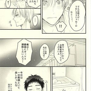 [Oceans 11 (Okaka)] Kuroko no Basuke dj – Rental Boyfriend | Rental Kareshi [JP] – Gay Manga sex 19