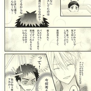 [Oceans 11 (Okaka)] Kuroko no Basuke dj – Rental Boyfriend | Rental Kareshi [JP] – Gay Manga sex 20