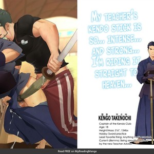 [Mentaiko (Itto)] Priapus ILLUSTRATIONS [English] (Decensored) – Gay Manga sex 7