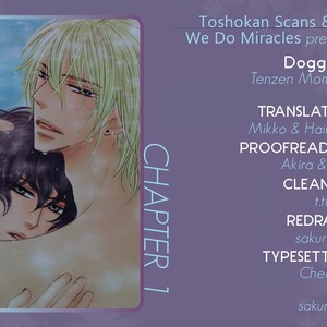 Gay Manga - [TENZEN Momoko] Doggerel (update c.4) [Eng] – Gay Manga