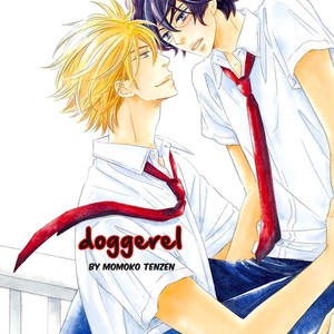 [TENZEN Momoko] Doggerel (update c.4) [Eng] – Gay Manga sex 2