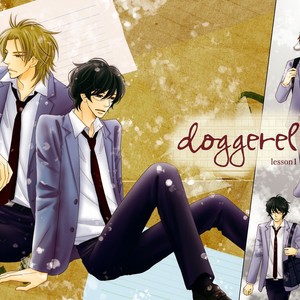 [TENZEN Momoko] Doggerel (update c.4) [Eng] – Gay Manga sex 5
