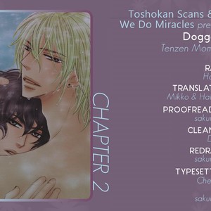 [TENZEN Momoko] Doggerel (update c.4) [Eng] – Gay Manga sex 48