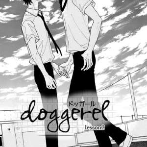 [TENZEN Momoko] Doggerel (update c.4) [Eng] – Gay Manga sex 49