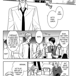 [TENZEN Momoko] Doggerel (update c.4) [Eng] – Gay Manga sex 54