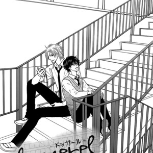 [TENZEN Momoko] Doggerel (update c.4) [Eng] – Gay Manga sex 89