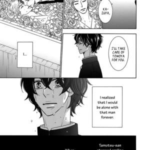[TENZEN Momoko] Doggerel (update c.4) [Eng] – Gay Manga sex 95
