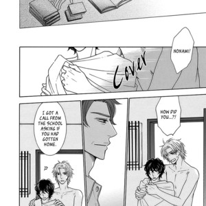 [TENZEN Momoko] Doggerel (update c.4) [Eng] – Gay Manga sex 96