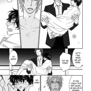 [TENZEN Momoko] Doggerel (update c.4) [Eng] – Gay Manga sex 99