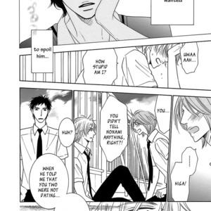 [TENZEN Momoko] Doggerel (update c.4) [Eng] – Gay Manga sex 108