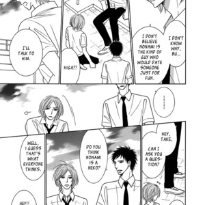 [TENZEN Momoko] Doggerel (update c.4) [Eng] – Gay Manga sex 109