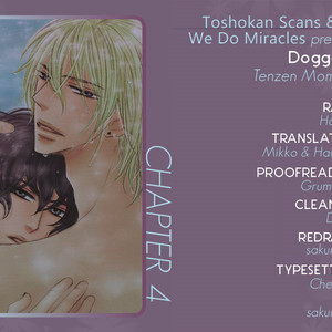 [TENZEN Momoko] Doggerel (update c.4) [Eng] – Gay Manga sex 125