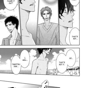 [TENZEN Momoko] Doggerel (update c.4) [Eng] – Gay Manga sex 152