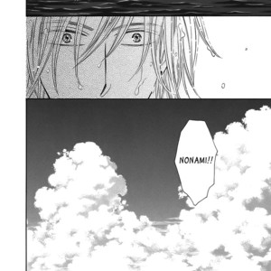 [TENZEN Momoko] Doggerel (update c.4) [Eng] – Gay Manga sex 159
