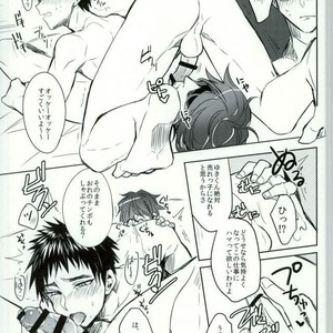 [Yes sir & keisotsu na ana] Kuroko no Basuke dj [JP] – Gay Manga sex 8