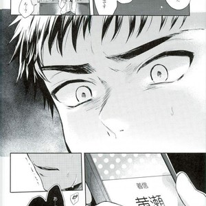 [Yes sir & keisotsu na ana] Kuroko no Basuke dj [JP] – Gay Manga sex 23