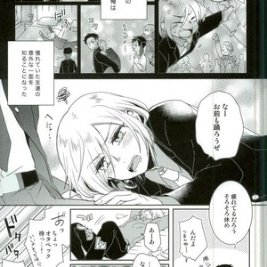 [152HERTZ (Koiken)] Dance Night Repect – Yuri On Ice! [JP] – Gay Manga sex 3