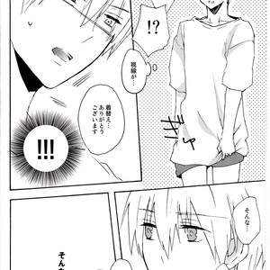 [JAPRHYTHM/ Asamine] Kuroko no Basuke dj – KUROCHIKU [JP] – Gay Manga sex 3