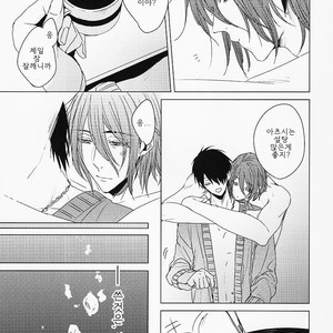 Kuroko no Basuke dj – black and lovesick [kr] – Gay Manga sex 6