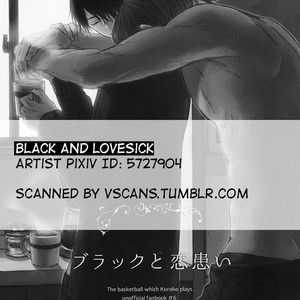 Kuroko no Basuke dj – black and lovesick [kr] – Gay Manga sex 23