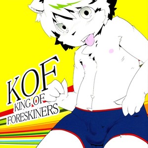 Gay Manga - [Kiriyama Housoukyoku (Various)] King of Foreskinners [kr] – Gay Manga