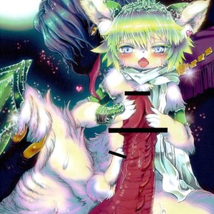 [Kiriyama Housoukyoku (Various)] King of Foreskinners [kr] – Gay Manga sex 5