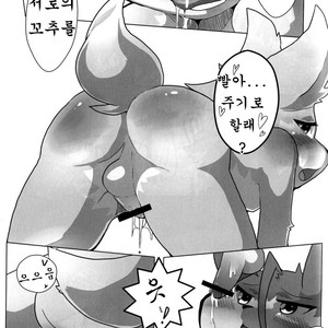 [Kiriyama Housoukyoku (Various)] King of Foreskinners [kr] – Gay Manga sex 12