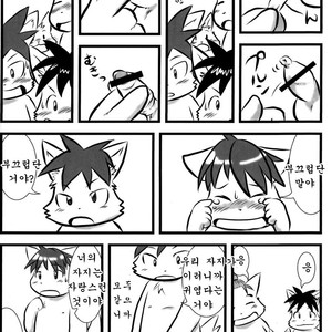 [Kiriyama Housoukyoku (Various)] King of Foreskinners [kr] – Gay Manga sex 21