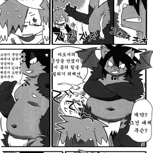 [Kiriyama Housoukyoku (Various)] King of Foreskinners [kr] – Gay Manga sex 30