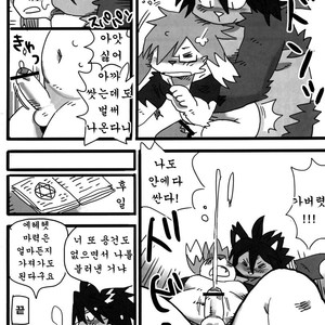 [Kiriyama Housoukyoku (Various)] King of Foreskinners [kr] – Gay Manga sex 35