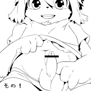 [Kiriyama Housoukyoku (Various)] King of Foreskinners [kr] – Gay Manga sex 44