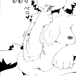 [Kiriyama Housoukyoku (Various)] King of Foreskinners [kr] – Gay Manga sex 45