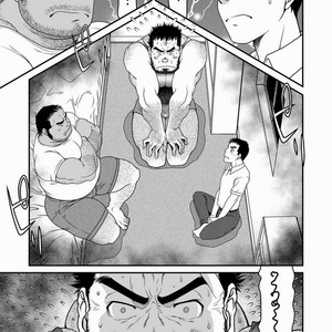 [Neyukidou (Takaku Nozomu)] O Retorno da Criança Parte 3 [Pt] – Gay Manga sex 2