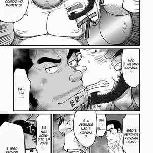 [Neyukidou (Takaku Nozomu)] O Retorno da Criança Parte 3 [Pt] – Gay Manga sex 8