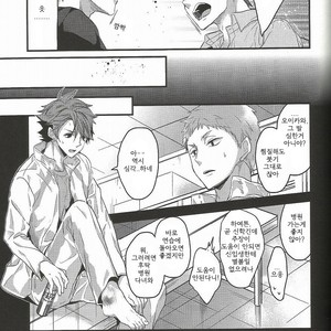 [DIETHELM (Mizuyuki)] Shiawase Sugite Shinu – Haikyuu!! dj [kr] – Gay Manga sex 11
