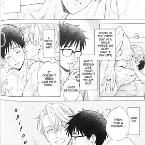 [Omni Corporation] Fuyu ni wa dekinai koto shiyou – Yuri!!! on ICE dj [Eng] – Gay Manga sex 3