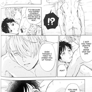 [Omni Corporation] Fuyu ni wa dekinai koto shiyou – Yuri!!! on ICE dj [Eng] – Gay Manga sex 9