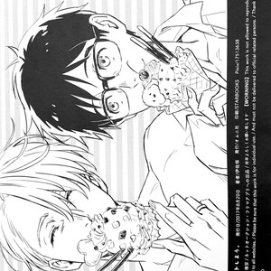 [Omni Corporation] Fuyu ni wa dekinai koto shiyou – Yuri!!! on ICE dj [Eng] – Gay Manga sex 13