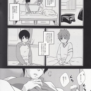 [Kinakomochi (Kinako)] Free! dj – Secret of Decadence [JP] – Gay Manga sex 4