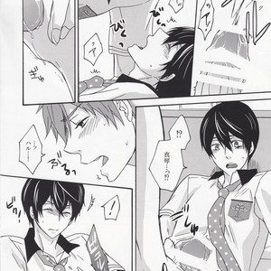 [Kinakomochi (Kinako)] Free! dj – Secret of Decadence [JP] – Gay Manga sex 10
