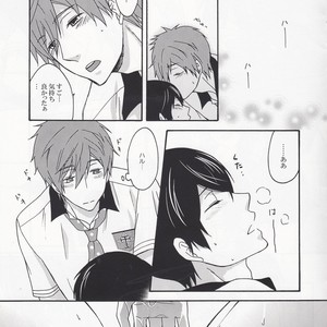 [Kinakomochi (Kinako)] Free! dj – Secret of Decadence [JP] – Gay Manga sex 11